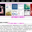 彩吧论坛3d图谜大全